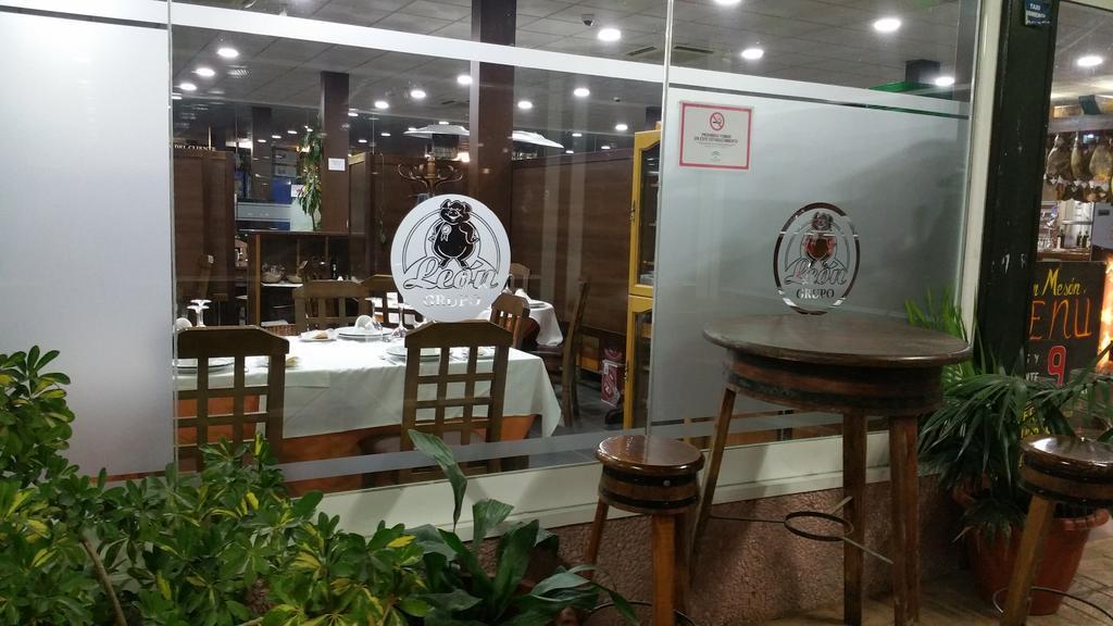 Hotel Leon La Palma Del Condado Εξωτερικό φωτογραφία